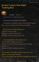 Fine Steed Training Box.PNG