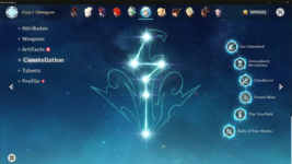 unknown (11).png