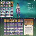 8D096CF3-2D4B-4ADC-AC19-15E9311E3D7D.jpeg