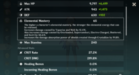Omega Whale 10-8-21 Ganyu c.png