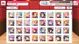Bandori JP 1-min.png