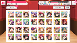 Bandori JP 2-min.png