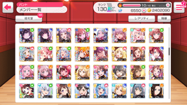 Bandori JP 4-min.png
