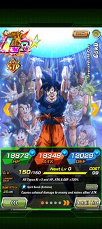 Screenshot_2021-10-10-16-05-06-606_com.bandainamcogames.dbzdokkanww.jpg