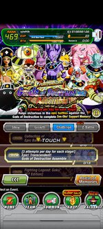 Screenshot_2021-10-10-16-04-49-066_com.bandainamcogames.dbzdokkanww.jpg