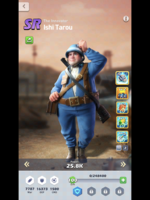 IMG-0886.PNG
