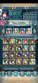 Screenshot_2021-10-12-02-39-09-507_com.nintendo.zaba.jpg