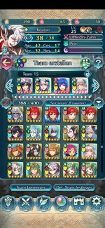 Screenshot_2021-10-12-02-40-56-904_com.nintendo.zaba.jpg