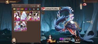 Screenshot_2021-10-12-18-39-07-685_com.netease.onmyoji.gb.jpg