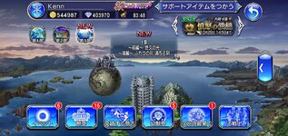 Screenshot_2021-10-13-17-13-45-63.jpg