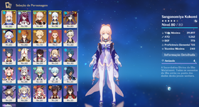 CHARS.png