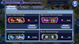 A Lufenia Token.png