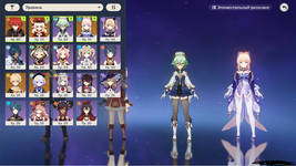ad4afe83294a452c.png