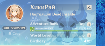 1634342688676.png