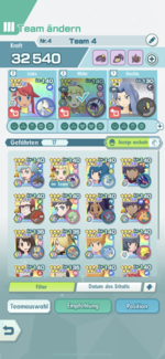 42BF9BE5-51BC-4D06-9606-A0D79ACAA804.png