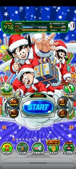 Screenshot_2021-10-17-22-20-21-233_com.bandainamcogames.dbzdokkanww.jpg