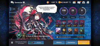 Screenshot_2021-10-17-14-59-43-220_com.kog.grandchaseglobal.jpg