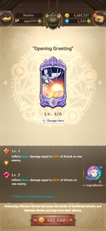 Screenshot_2021-10-19-00-35-41-664_com.netmarble.nanagb.jpg