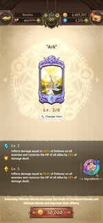 Screenshot_2021-10-19-00-35-53-515_com.netmarble.nanagb.jpg