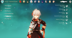Screenshot_6.png