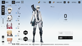 Screenshot_2021.09.08_20.43.25.070.png