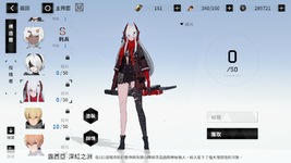 Screenshot_2021.09.07_19.15.06.170.png