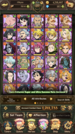 D0487BD8-409E-4411-9BA2-BB30F2D8FA0E.png
