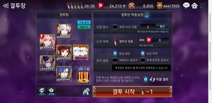 2E889B79-2C9B-4C5A-A93B-D08A4A9D4B96.jpeg