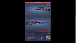 Steam库存_网易BUFF饰品交易平台 - Google Chrome 10_21_2021 8_42_15 PM.png
