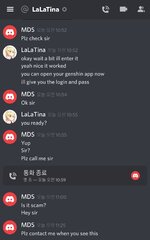 Screenshot_20211022-140750_Discord.jpg