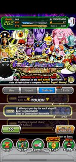 Screenshot_20211022-100915_Dokkan.jpg
