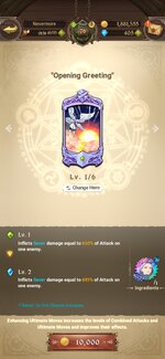 Screenshot_2021-10-22-23-10-02-770_com.netmarble.nanagb.jpg