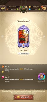 Screenshot_2021-10-22-23-10-38-453_com.netmarble.nanagb.jpg