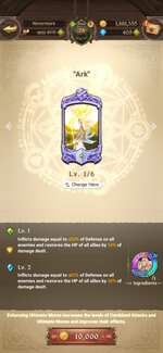 Screenshot_2021-10-22-23-11-04-668_com.netmarble.nanagb.jpg