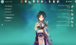 Screenshot_19.png