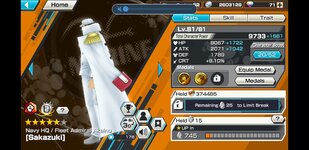 Screenshot_20211023-191331_Bounty.jpg