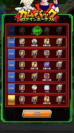 Screenshot_20211023-184930.jpg