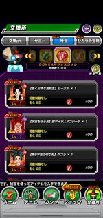 Screenshot_20211023-190439.jpg