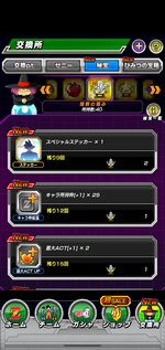 Screenshot_20211023-190459.jpg