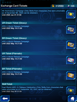 Ticket 2.png