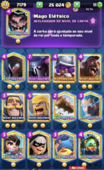 ss2.PNG