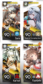 kal-skadi-alter.png