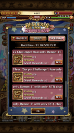 D8645B52-7FCA-44DF-88C8-45E8F68E1755.png
