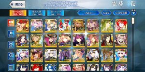 DL2um7Umiro.jpg