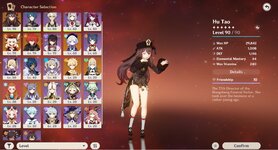 AR55 Hu Tao c1 Characters.jpg