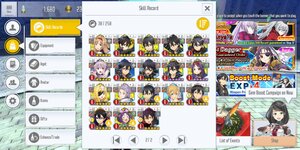 Screenshot_2021-10-29-21-10-25-269_com.bandainamcoent.saoifww.jpg