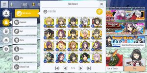 Screenshot_2021-10-29-21-11-55-904_com.bandainamcoent.saoifww.jpg