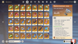 6.png