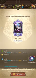 Screenshot_2021-10-30-16-48-21-199_com.netmarble.nanagb.jpg