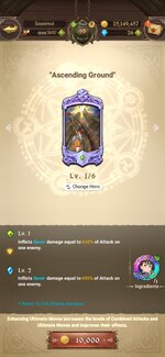 Screenshot_2021-10-30-16-48-40-227_com.netmarble.nanagb.jpg